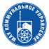 МАУ "Коммунальное управление"